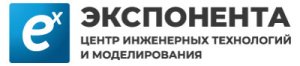 ООО ЦИТМ "Экспонента"