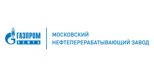 АО «Газпромнефть – МНПЗ»