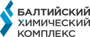ООО «Балтийский Химический Комплекс»