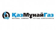 National Company “KazMunayGas”