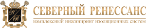 ООО "СЕВЕРНЫЙ РЕНЕССАНС"