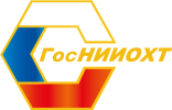 ФГУП «ГосНИИОХТ»
