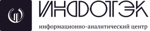 ИнфоТЭК