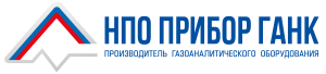 ООО "НПО "ПРИБОР" ганк"