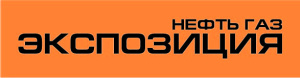 Экспозиция Нефть Газ