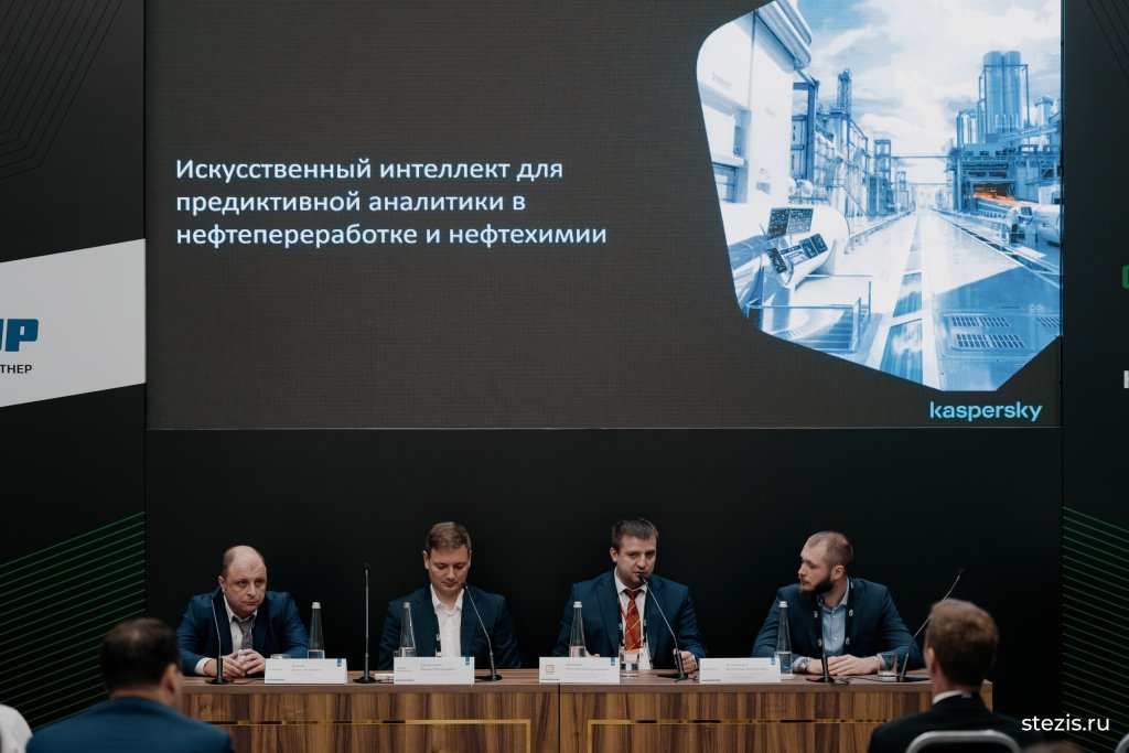 stezis.ru66_resized (1).jpg